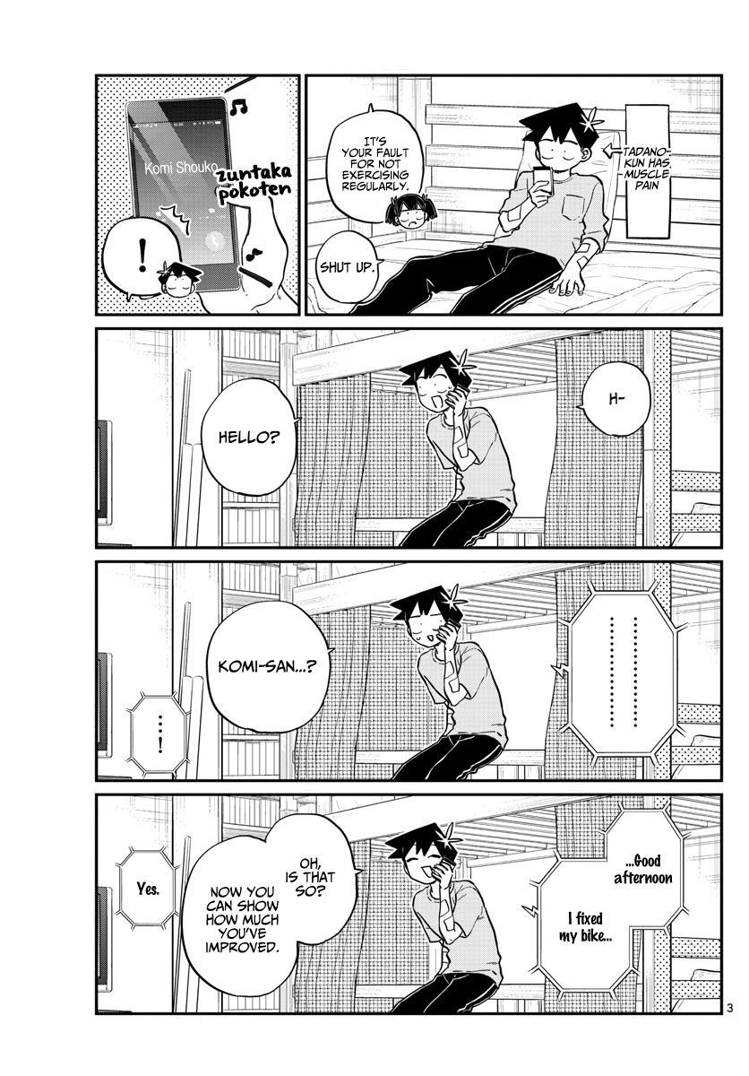 Komi Can’t Communicate, Chapter 214 image 03